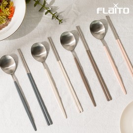 Flyto Domestic Flyto Bordeaux matte stainless steel cutlery set, Bordeaux cutlery set cool gray / 플라이토 국산 플라이토 보르도 무광 스텐 수저세트, 보르도 수저세트 쿨그레이