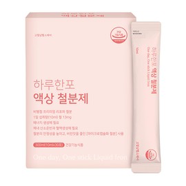Benepisyo Liquid Iron Sticks - Gentle Non-Heme Formula for Women 하루한포 액상 철분제 스틱