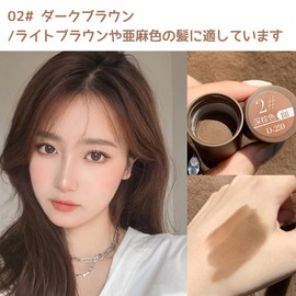 MIRUOKOU Hairline Powder, Hides Gray Hair Foundation, Root Touch Up Magical Hair Shadow Powder, Instant Hairline Shadow Cover Up, Follicle Concealer with Puff Touch, Root Cover Up for Thin/ Bald Hair