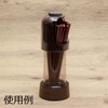 Chopla Industrial Chopstick Stand, Kirara Chopsticks Stand, Woody 227685
