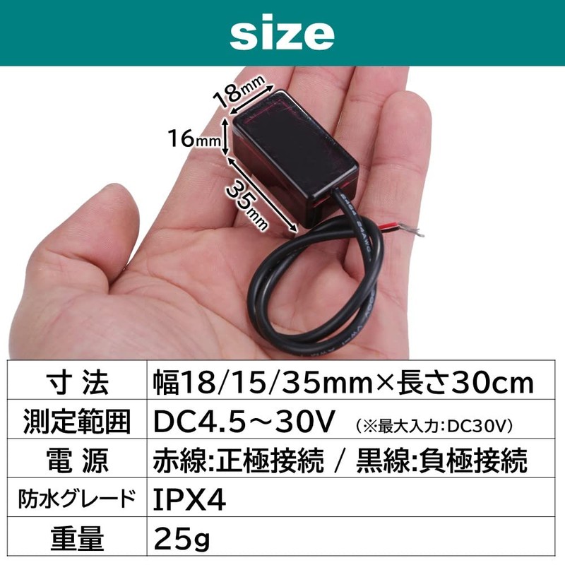 Rubonarie Compact Voltmeter Digital Small Voltmeter Digital Voltmeter LED Display