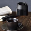 Wahei Freiz IM-0020 Pitcher, Black, 28.7 fl oz (800 ml),