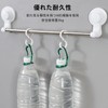 TAOTOO S-Shaped Hooks, Not Fall Off, Small, White, Set of
