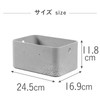 CURVER CV-017 Beton Storage Box, Long Angle, S | Concrete,