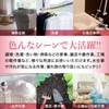 come stai Vinyl Gloves to Protect Hands and Joints, No