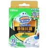 Scrubbing Bubble, Toilet Stamp, Strongest Antibacterial, Shine Mint Scent, Replacement