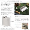 Takeda Corporation SKT-190 Leisure, Camping, BBQ, Bottle, Silver, 3.7 x