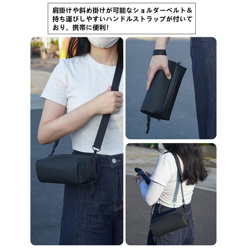SHEAWA for DJI Osmo Pocket 3 Case, Storage Pouch, Bag,