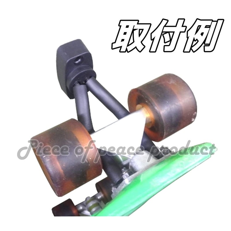 Piece of peace product Skateboard Skateboard Rack Stand Holder Wall