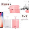 JY-003 Facial Whisk, Face Wash, Microbubble Foam, White (Small), Joyear