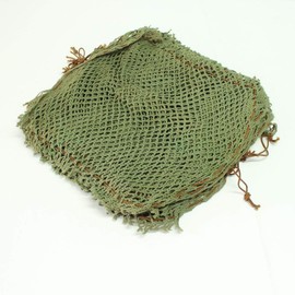 Steel Helmet Nets, Australian/US WW2 Jungle Green - Original Unissued