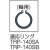 TRP-140SB