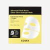 COSRX Advanced Snail Mucin Glass Glow Hydrogel Mask 34g (3