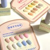 Buttergel Blue 10 types of single syrup gel / 버터젤