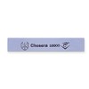 Naniwa Chosera 10,000 grit Edge Pro Stone, 1"x6" with Aluminum