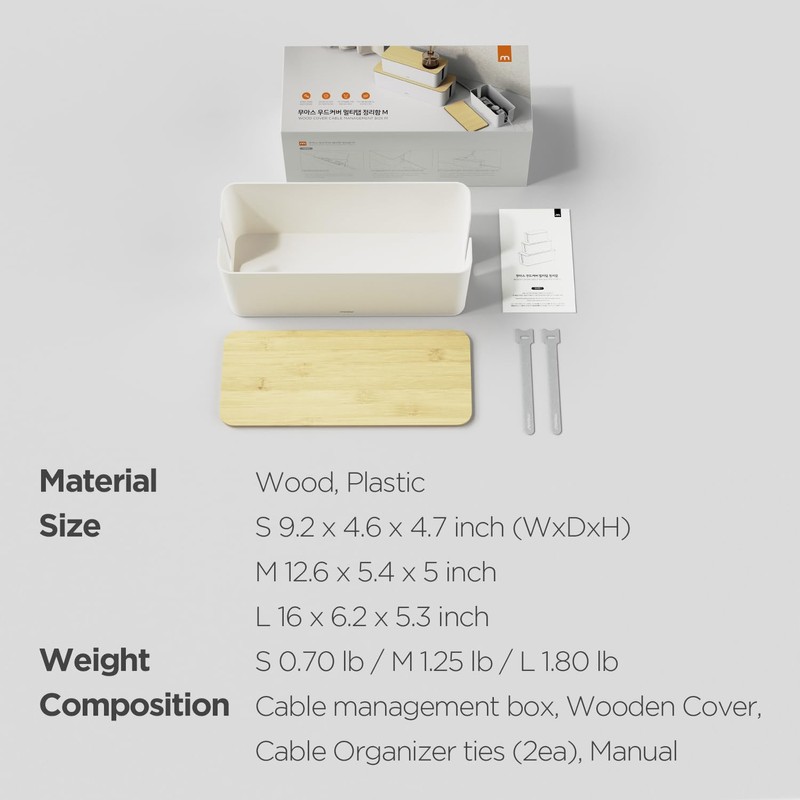 Mooas Small Cable Management Box with Wooden Lid (Large), Cord