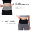 Sports Running Belt, Stability, Smartphone Pouch, Large Capacity, Elastic Material,
