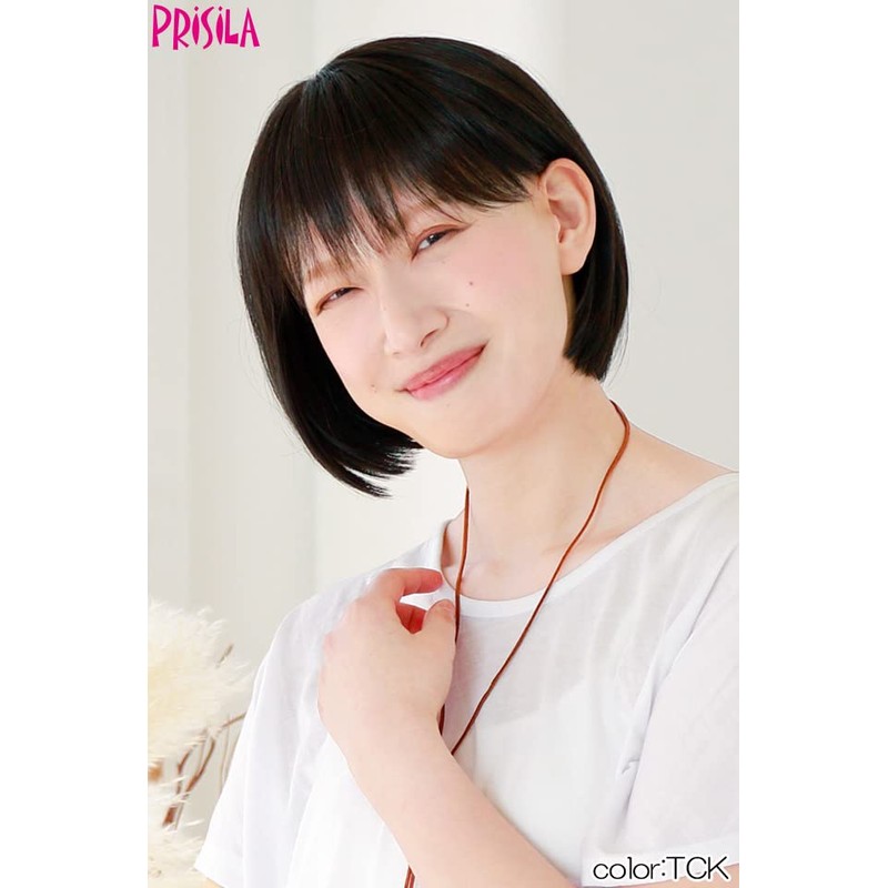 Priscilla Hat Wig Fit Short Bob Heat Resistant Chocolat Black