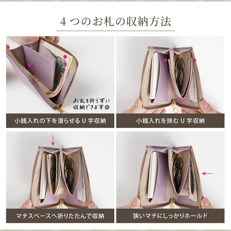 HIRAMEKI. Morris Wallet, Genuine Leather, L-Shaped Zipper, Mini Wallet, Women's,
