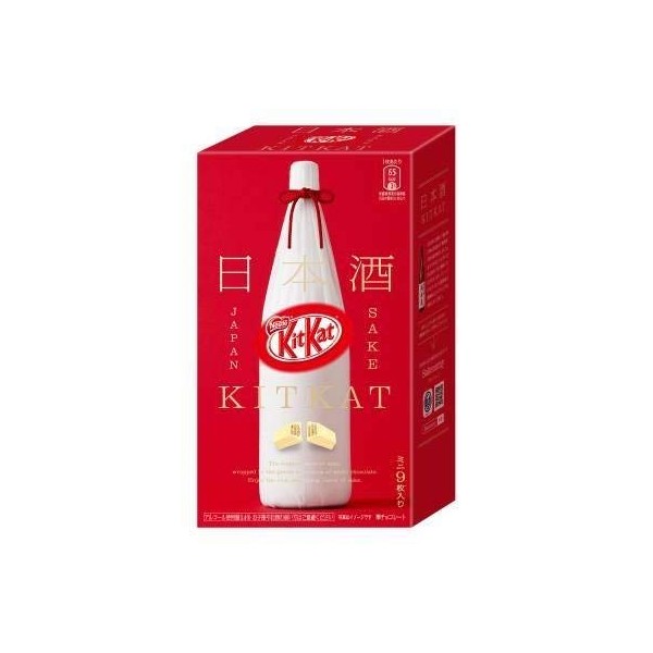 Kit japonés Kat Sake Sabor Sweetness para adultos, mini 9 piezas (importación de Japón) 2017