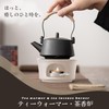 Purifying Dishes White Sage Incense Plates Aroma Pot Purifying Sage