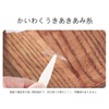 Double Eyelid Tape Netting Approx. 240 Paste Water Paste Double