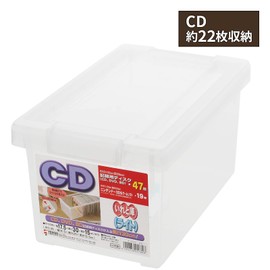 Tenma Storage Box with Lock & Divider, Easy-To-Use, Clear Case for Viewing Contents, Fits CDs, Light Size W 6.9 x D 11.8 x H 5.9 inches (17.5 x 30 x 15 cm)