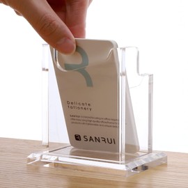 SANRUI Acrylic Business Card Stand Business Card Holder Vertical Organizer Fits 50-60 Business Cards