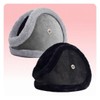 Twin Commerce furry earmuffs with hearing capabilities, winter gear, sports warm earmuffs / 트윈커머스 털 청음가능 털귀마개 방한용품 스포츠 따뜻한 귀마개