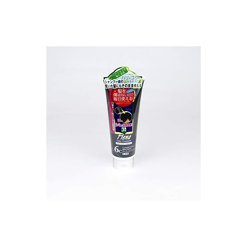 TH55 color treatment charcoal Brown