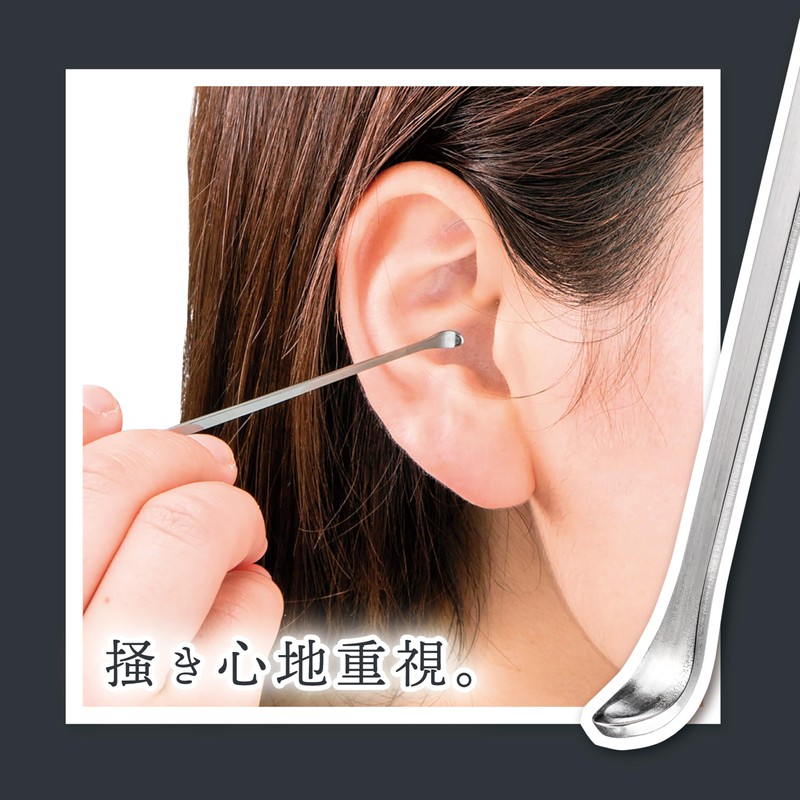 Green Bell Craftsmanship Titanium Made Earpick
