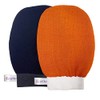 2 pack Exfoliating glove - body scrubber - ​for deep
