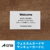 A - one Transparent Tattoo Sticker, whites