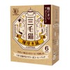 Union Coffee Roasters Mikonko Coffee Honpo Muddler Type Coffee Bag,