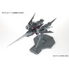 MG 1/100 AGE-2DH Gundam AGE-2 Dark Hound (Mobile Suit Gundam
