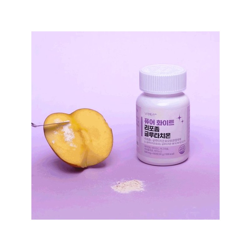 BoraTox 보라톡스 퓨어 화이트 리포좀 글루타치온 500mg x 60정 3박스(6개월분)