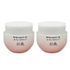 Hanyul Hanyul Red Rice Moisturizing Elasticity Cream 55ml x 2