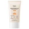 닥터지 브라이트닝 업 모이스처 선크림 SPF50+ PA++++, 50ml, 1개 Dr.G