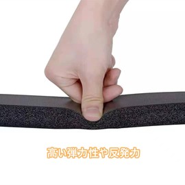 BACISEN Gap Tape, Draft Prevention Tape, Sponge Gap Tape, For Windows, Doors, Sliding Doors, Entryways, Draft Prevention, Soundproofing Tape, Indoor Gap Filling Tape, Soft, Airtight Waterproof Packing Tape, Set of 2 (Width 0.5 x Thickness x Length 6.5 ft