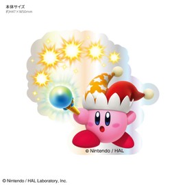 Gourmandies BKBY-20A Kirby Star Character Tam Sticker Beam