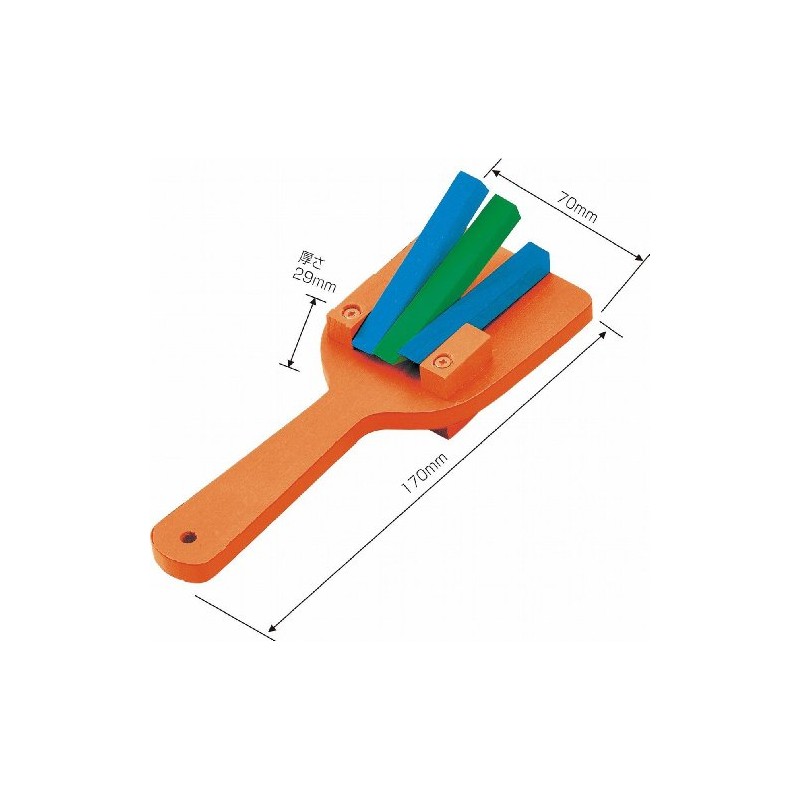 Artec Color Never Be Orange 002279