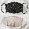 Nishijin Mask Grace Nishijin Textile Mask, Made in Japan, Washable,