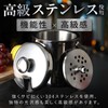 ALONZA Ice Bucket, Ice Box, Ice Container, Gift, Present, Father's
