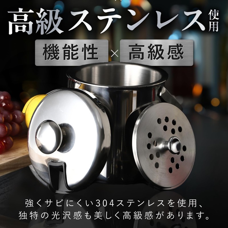 ALONZA Ice Bucket, Ice Box, Ice Container, Gift, Present, Father's