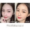 Gecomo 3D Creation Shading Highlights Liquid Stick Contour Concealer Natural