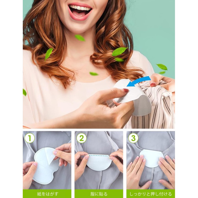 happykau Underarm Sweat Pads, 100 Sheets (50 Sets), Unisex, Sweat