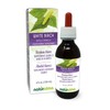 Naturalma White Birch (Betula pendula, alba or verrucosa) Leaf Alcohol-Free