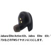 A-Focus Eartips for Short Axis TWS True Wireless Earphones WF