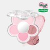 AMUSE Flora Eye Palette - 01 Flora Peach
