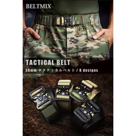 BELTMIX Tactical Belt, Survival Game Belt, One-Touch Belt, Survival Game, Equipment, Work, Outdoors, DIY, Mountain Climbing, Camouflage, Camouflage, Black